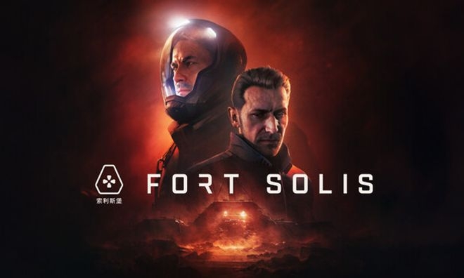 Fort Solis Standard Steam key Global cover