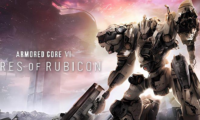 Armored Core VI: Fires of Rubicon Standard Steam key Global cover